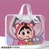 zonyeeiPad 11保護(hù)皮套/10代休眠外殼磁吸支架適用于蘋果平板保護(hù)殼A16/2025款A(yù)2696/A3354 西瓜粉 iPad 十代/十一代A16 曬單實(shí)拍圖