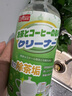 巨奇嚴選 茶垢水垢清潔劑食品級洗茶杯電熱水壺除垢劑茶具茶漬清洗劑 曬單實拍圖