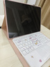華為平板電腦MatePad Air 12英寸國(guó)家補(bǔ)貼 144Hz高刷全面屏2.8K辦公學(xué)生學(xué)習(xí) 8G+256G WIFI 煙云灰 官方標(biāo)配+禮品【曬單送禮】 曬單實(shí)拍圖