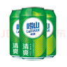 嶗山啤酒（laoshan beer）清爽 330ml*20聽 青島嶗山啤酒 麥香清新口感清爽 330mL 20罐 整箱裝 曬單實拍圖