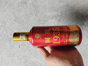 華廈王子國醬1935醬香型白酒53度純糧釀造茅臺鎮(zhèn)窖藏自飲紅色喜慶送禮酒 53%vol 500mL 1瓶 國醬1935（單瓶500ml X 1瓶） 曬單實拍圖
