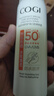 高姿【丁禹兮同款】透明防曬噴霧80mlSPF50+PA++++戶外便攜軍訓(xùn)必備 曬單實(shí)拍圖