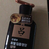 呂（Ryo）黑呂奢養(yǎng)頭皮洗發(fā)水滋養(yǎng)強韌靈芝松茸洗頭膏400ml 曬單實拍圖