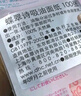 DHC 吸油面紙 攜帶型100張*65*100mm控油補(bǔ)妝清爽妝面便攜油性肌膚 曬單實(shí)拍圖
