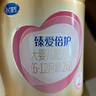 飛鶴臻愛倍護超級飛帆較大嬰兒配方奶粉2段(6-12月)900克/g 乳鐵蛋白 6罐 曬單實拍圖