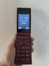 飛利浦（PHILIPS）V13P 海棠紅 翻蓋老人手機 移動(dòng)聯(lián)通電信4G全網(wǎng)通 雙卡雙待老年人手機大字大聲音備用智能學(xué)生手機 曬單實(shí)拍圖