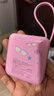 迪士尼（DISNEY）【3C認(rèn)證】自帶線充電寶10000毫安22.5W/PD20W雙向快充小巧便攜可上飛機(jī)適用華為蘋果16 春夏米奇 曬單實(shí)拍圖