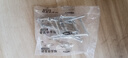 奧柯朗86型暗盒修復器通用線(xiàn)盒接線(xiàn)底盒面板固定神器墻壁開(kāi)關(guān)插座修補器 86型-帶爪修復器【4只裝】 曬單實(shí)拍圖