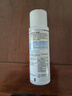 肌研極潤爽膚水-濃潤型170ml 玻尿酸補水保濕 濕敷水敏感肌面部護膚品 曬單實拍圖