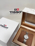 天梭（TISSOT）手表 小美人系列女表 瑞士石英女士鋼帶腕表時尚表畢業(yè)禮物 曬單實拍圖