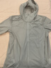 巍德（VAUDE）男士戶(hù)外輕薄風(fēng)衣騎行服戶(hù)外連帽透氣涼爽夏防曬衣男風(fēng)殼外套 米灰-111 【防潑水】 M 推薦身高170-180,130-140斤 曬單實(shí)拍圖