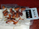 蘭花蚌北極冰山蚌新鮮冷凍解凍即食日料店同款刺身北極貝裙邊 500 精品蘭花蚌 500g(凈重)  *1包 曬單實(shí)拍圖