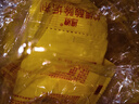 檸檬酸除垢劑水垢袪茶漬食品級水壺熱水器飲水機清潔劑 檸檬酸【60包】 無規(guī)格 曬單實拍圖