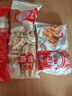 樂(lè)肴居早餐包子 速食即食點(diǎn)心面點(diǎn)生鮮半成品 饅頭花卷叉燒肉包流沙包 多肉花卷800g/10枚 曬單實(shí)拍圖