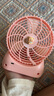 共田GT532S肖戰(zhàn)同款usb充電小風(fēng)扇充電寶便攜式戶外風(fēng)扇宿舍電扇 粉色 GT532s兩顆電池+TC線 曬單實拍圖