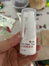 仁和 口腔修復液口腔潰瘍噴劑舌頭潰瘍起泡噴霧牙痛紅腫鎮痛口瘡抑菌 體驗裝 拍1件【修復潰瘍+緩解疼痛】 【100%好評】30ml/瓶 曬單實(shí)拍圖