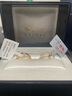 蕭邦（Chopard）張凌赫同款18K玫瑰金窄版鉆石戒指情侶結婚鉆石禮物官方正品 18K玫瑰金半鉆 53 曬單實(shí)拍圖
