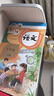 全新正版人教版小學(xué)5五年級上冊語文+北師大版數(shù)學(xué)+外研版英語（一年級起點(diǎn)）全套3本教材課本教科書 曬單實(shí)拍圖