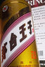 茅臺（MOUTAI）金王子 醬香型白酒 53度 500ml 單瓶裝 金榜題名【升學宴】 曬單實拍圖