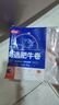 恒都尚選肥牛卷200g火鍋 食材 生鮮 肥牛 牛肉卷 炙子烤肉 牛肉 200g*5盒（加送1盒，到手6盒） 曬單實拍圖