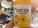飛鶴茁然-茁護(hù) 全面營養(yǎng)自護(hù)力兒童奶粉 4段(3-6歲適用)750克 曬單實(shí)拍圖