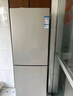 澳柯瑪（AUCMA）226升冰箱家用租房用小型冰箱風(fēng)冷無(wú)霜二門(mén)電冰箱雙開(kāi)門(mén)囤貨小占地低噪國家補貼BCD-226WH 曬單實(shí)拍圖