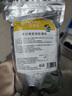 愛雅集玫瑰洋甘菊紫蘇軟膜粉院線裝補(bǔ)水保濕美容院用面膜粉 洋甘菊軟膜粉 曬單實(shí)拍圖
