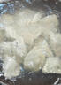 雙拼灌湯水餃1kg*2袋約100只（三鮮/豬肉薺菜）餃子蒸煎餃 曬單實(shí)拍圖