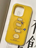 CARE CASE烘干貓咪二合一磁吸磨砂手機殼 適用于蘋果16 15 14 13 12 ProMax 原創(chuàng)設計 創(chuàng)意可愛卡通有趣ins 烘干貓咪磁吸手機殼 iPhone 16 pro 曬單實拍圖