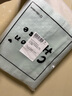 無(wú)印良品全棉100%純棉毛巾被夏季空調(diào)被單人宿舍夏涼被辦公室午休紗布蓋毯 洛格-水綠【純棉面料 吸濕透氣】 披肩毯100x150cm 曬單實(shí)拍圖