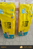斑布（BABO）無(wú)芯卷紙 4層140g 原生竹漿 濕水不易破 衛生紙 紙巾 4層 140g/卷*24卷 【無(wú)芯卷紙】 曬單實(shí)拍圖