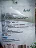 云山半海藻沙拉200g*5袋裙帶菜開袋即食海草海帶絲涼拌菜日式壽司 曬單實(shí)拍圖