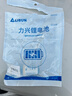 LISUN力興 ER26500 鋰電池 3.6V 9000MA 裸電池 燃氣表流量計水表智能電表儀器儀表設(shè)備用 曬單實拍圖