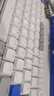 阿斯盾AirKey84矮軸機(jī)械鍵盤無線藍(lán)牙三模臺(tái)式筆記本雙系統(tǒng)切換鍵盤辦公出差超薄便攜全鍵無沖機(jī)械鍵盤 曬單實(shí)拍圖