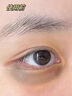 半桃抗皺淡紋眼霜50g淡化細紋提拉緊致去黑眼圈祛眼袋抗衰男女護膚品 曬單實拍圖