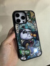 東來也適用于iPhone16可拆卸手機(jī)殼蘋果16pro隨心磁吸背蓋16promax國潮可拆卸分體式16plus保護(hù)套 【勢(shì)如破竹】背板+黑色隨心殼體 iPhone 16 曬單實(shí)拍圖