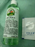 京衛(wèi)本草金盞花/玫瑰/小黃瓜水調(diào)理爽膚水化妝水補(bǔ)水保濕女 金盞花調(diào)理爽膚水 248ml 曬單實(shí)拍圖