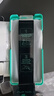 億色【AR抗反射】適用三星s25ultra鋼化膜Galaxys25ultra手機膜全屏覆蓋秒解鎖高清防摔抗指紋防爆貼膜 【防窺膜3片裝】S25Ultrua丨書本盒神器 【貼壞包賠】真正秒貼0氣泡 曬單實拍圖