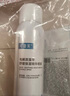 可復(fù)美電解質(zhì)藻萃舒緩保濕精華噴霧100ml/瓶/盒  舒緩保濕潤(rùn)澤 曬單實(shí)拍圖