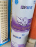 雀巢（Nestle）超啟能恩1段嬰幼兒乳蛋白部分水解配方奶粉0-12個(gè)月適用380g 曬單實(shí)拍圖