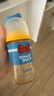 貝親（Pigeon）PPSU迪士尼雙把手奶瓶240ml M號(hào)奶嘴 經(jīng)典唐老鴨 3月+ AA267 曬單實(shí)拍圖