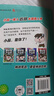 小品一家人爆笑漫畫之?dāng)?shù)字島大生存2：水下求生 曬單實(shí)拍圖