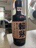 賴茅 傳承藍(lán) 醬香型白酒 53度 500ml 單瓶裝（新老包裝隨機(jī)發(fā)貨） 曬單實(shí)拍圖