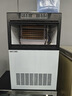 志高制冰機(jī)商用制冰機(jī)商用大型方塊制冰機(jī)大型制冰機(jī)接桶裝水奶茶店制冰機(jī)商用大容量全自動(dòng)小型制冰機(jī) 【中等規(guī)?！?2冰格I兩用l產(chǎn)110KG 曬單實(shí)拍圖