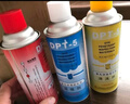 珀瑞克DPT-5滲透劑探傷劑探傷滲透劑6瓶新美達(dá) 曬單實(shí)拍圖