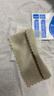 尊祺適用蘋(píng)果14/14pro鋼化膜 iPhone14promax手機(jī)膜16plus高清護(hù)眼非全屏防窺抗指紋 2片裝*【超清抗指紋】 iPhone14 曬單實(shí)拍圖