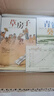 長青藤國際大獎小說明天會有好運氣(美國國家圖書獎金獎)樂觀、承擔(dān)等主題三四五六年級課外閱讀必讀小學(xué)生課外書 曬單實拍圖