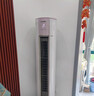 三凌森普MITSNPU空調(diào)柜機(jī) 【家電補(bǔ)貼20%】巨省電 新一級(jí)能效 圓柱立式變頻 智能語(yǔ)音 冷暖客廳節(jié)能家用柜機(jī) 大3匹 一級(jí)能效 純銅管|冷暖變頻|40㎡內(nèi) 不含安裝【10年延保+運(yùn)費(fèi)險(xiǎn)】 曬單實(shí)拍圖
