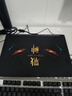 神舟戰(zhàn)神Z8/T8/S8 13代酷睿i7筆記本電腦RTX4060游戲本15.6英寸2.5K屏 16GB內(nèi)存+512G固態(tài)硬盤 i7-11800H RTX3050獨(dú)顯4G 官方標(biāo)配【可升級(jí)定制】 曬單實(shí)拍圖