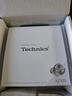 Technics【政府補(bǔ)貼】新品黑膠豆AZ100 真無線藍(lán)牙降噪耳機(jī)入耳式 松下HIFI 磁流體/空間音頻/自適降噪01 EAH-AZ100（銀色） 曬單實(shí)拍圖
